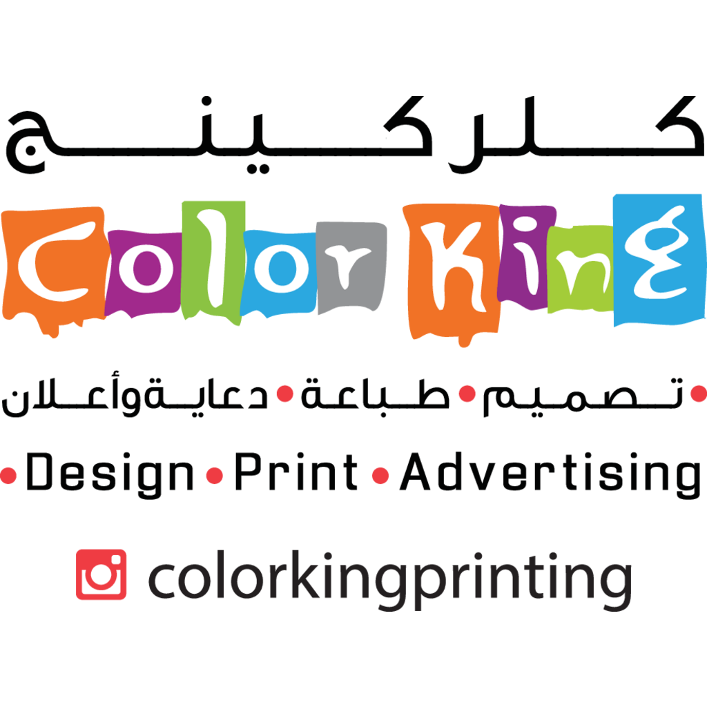 Colorking, Art 