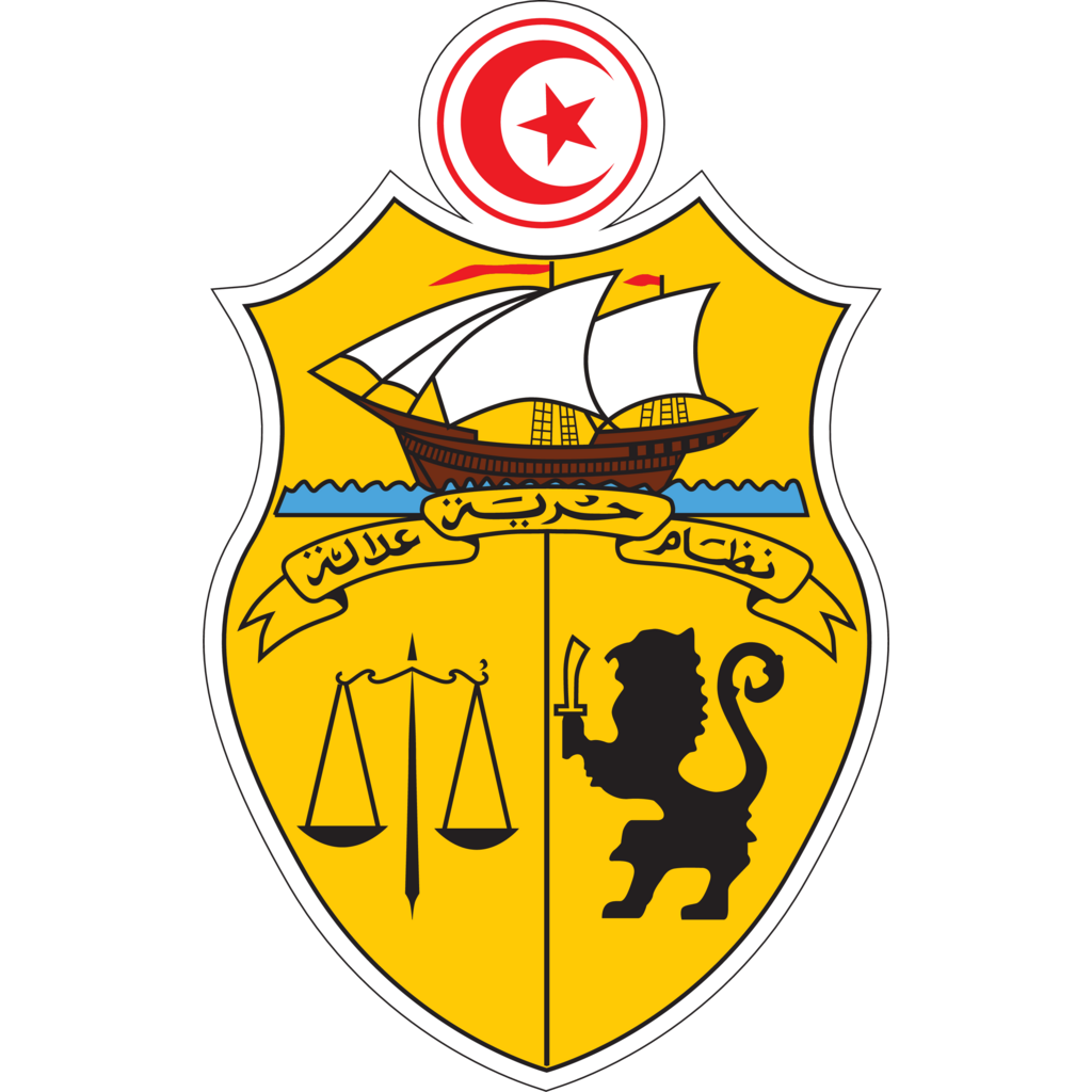 Logo, Government, Tunisia, Tunus Amblemi - Tunisia