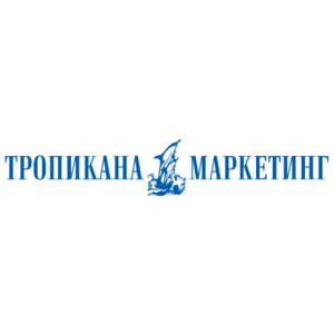 Tropikana Marketing Logo