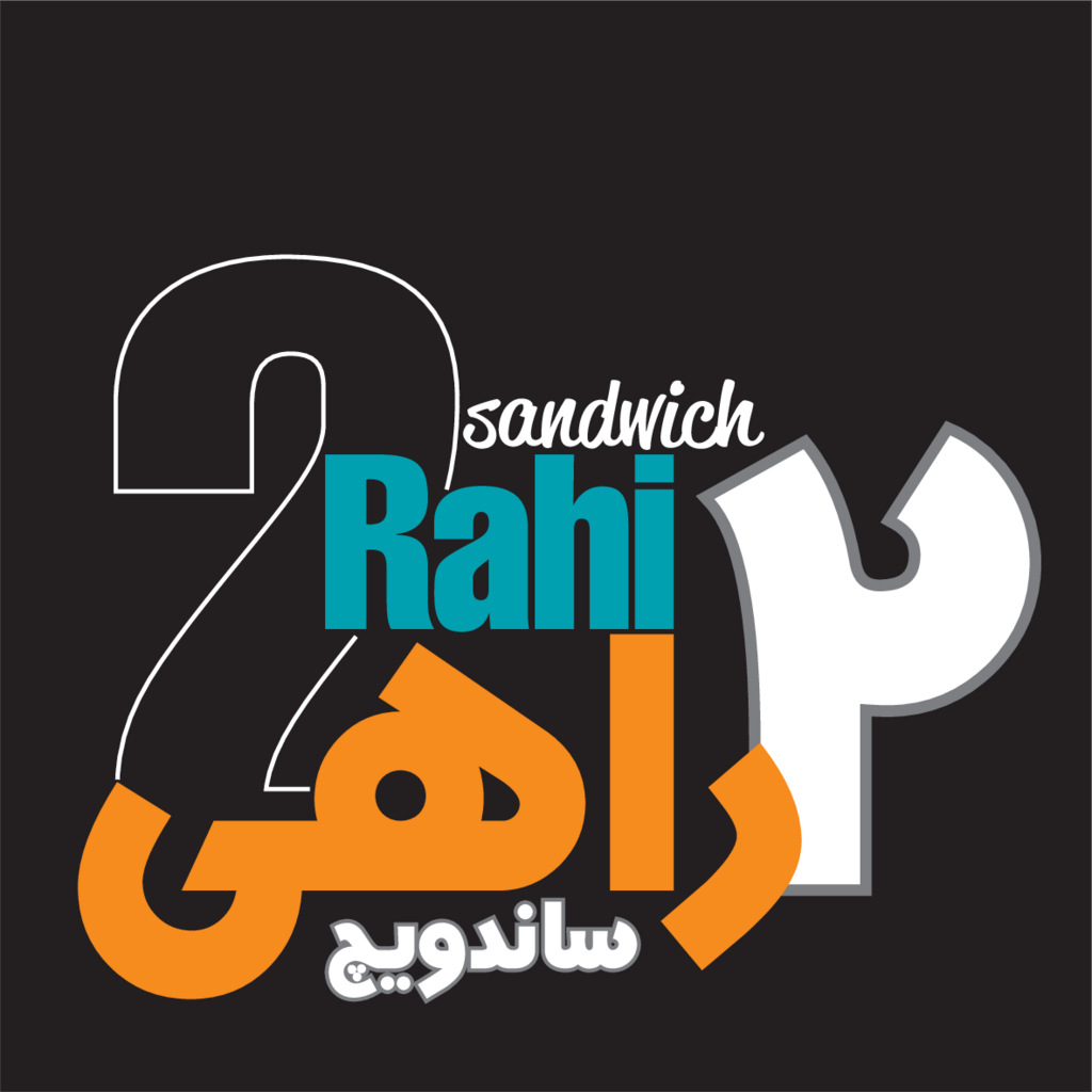 Iran, Logo