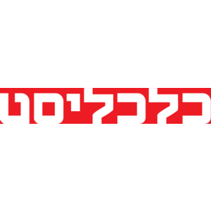 Kalkalist Logo