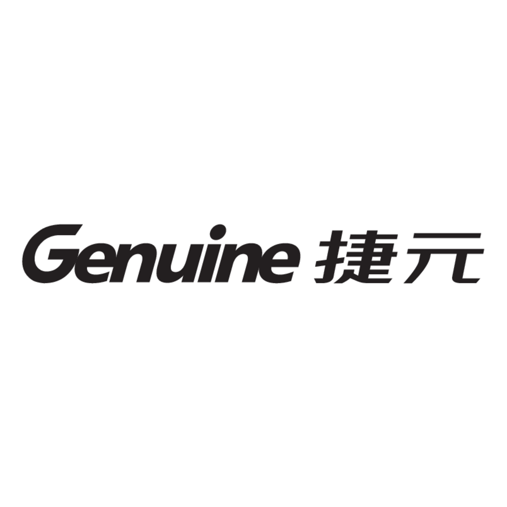 Genuine,C&C,Inc,