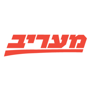 Maariv Logo