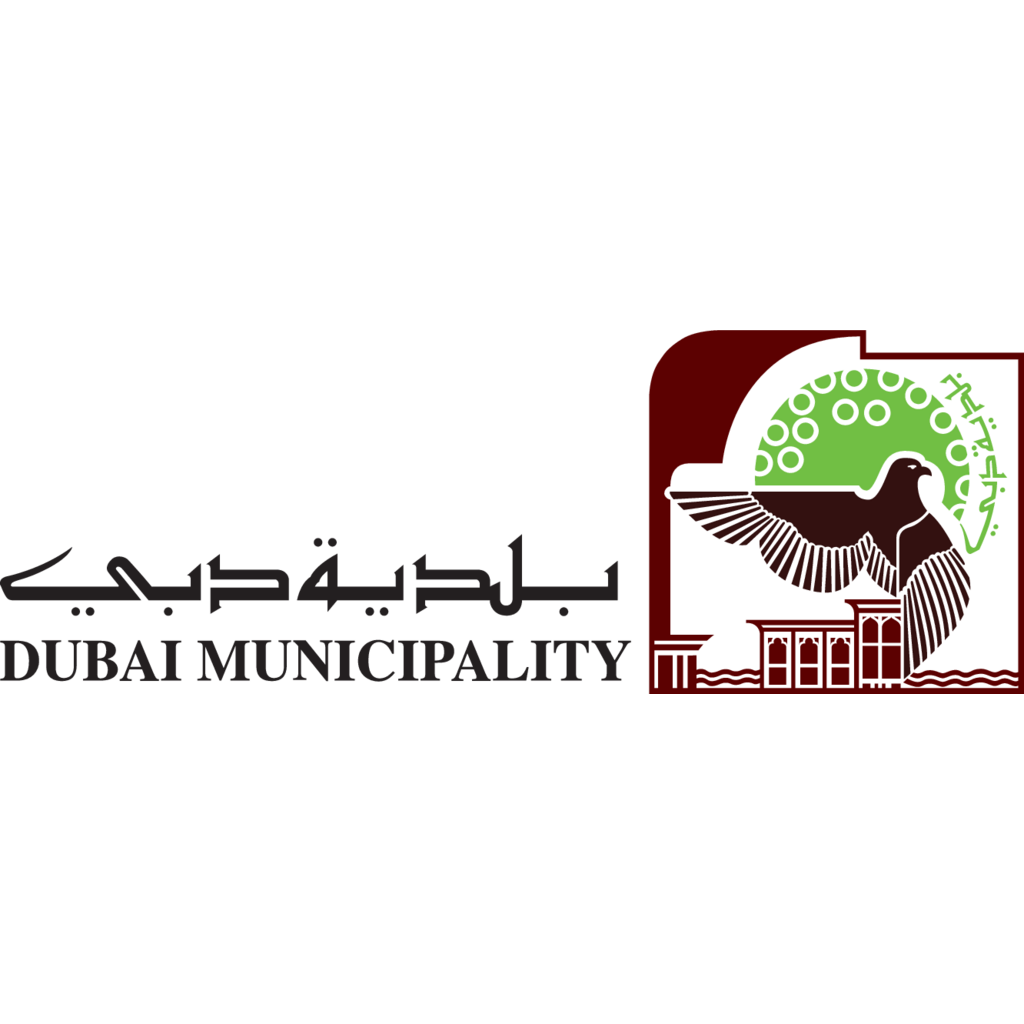 Dubai,Municipality