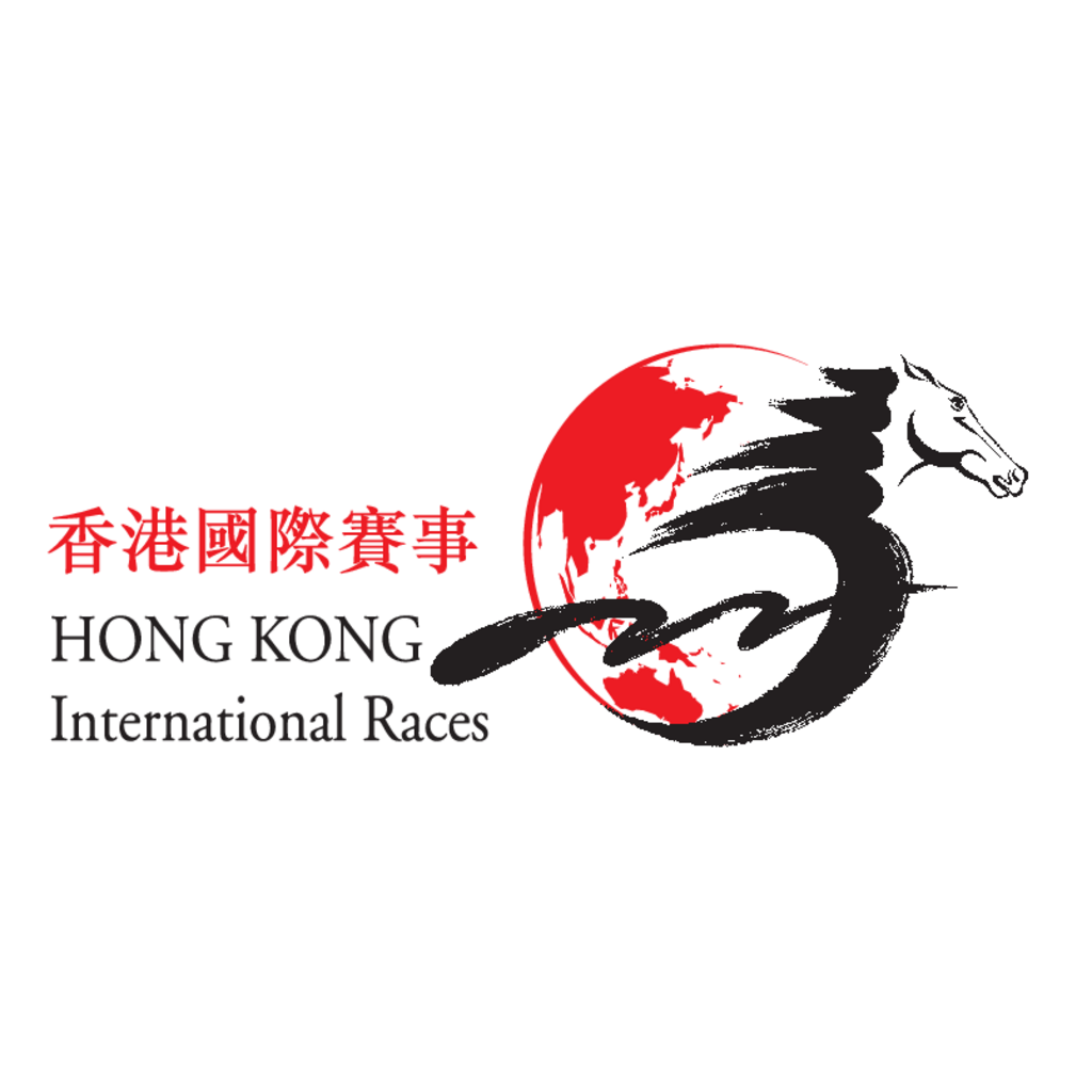 Hong,Kong,International,Races