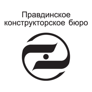 Pravdinskoye KB Logo