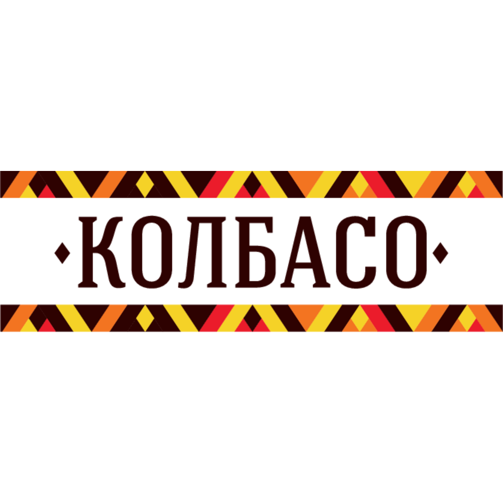 Logo, Food, Bulgaria, Kolbaso