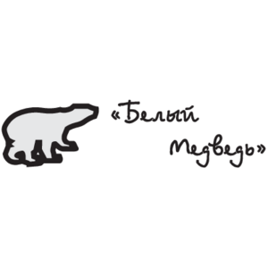 White Bear Logo