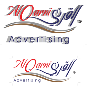 Al-Qarni Advertising Logo