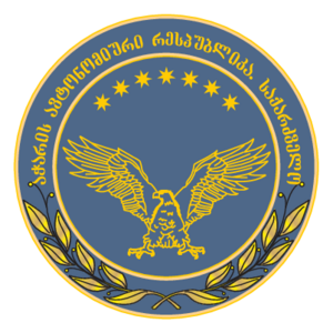 Adjaria Logo