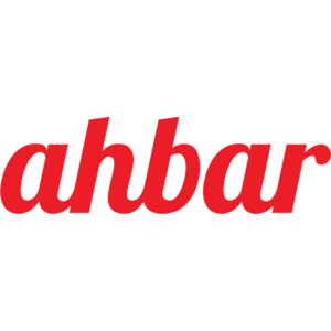 Ahbar Logo