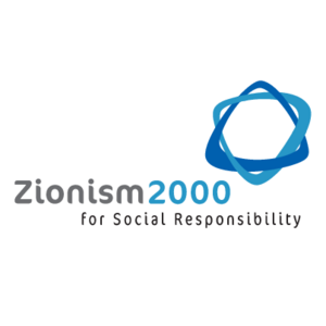 Zionism 2000 Logo