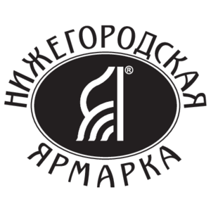 Nizhegorodskaya Yarmarka(124)