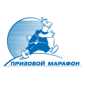 Prizovoj Maraphon Logo