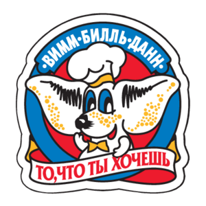 Wimm-Bill-Dann Logo