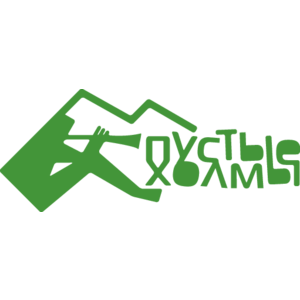 Empty hills Logo