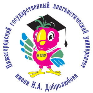 NGLU Logo