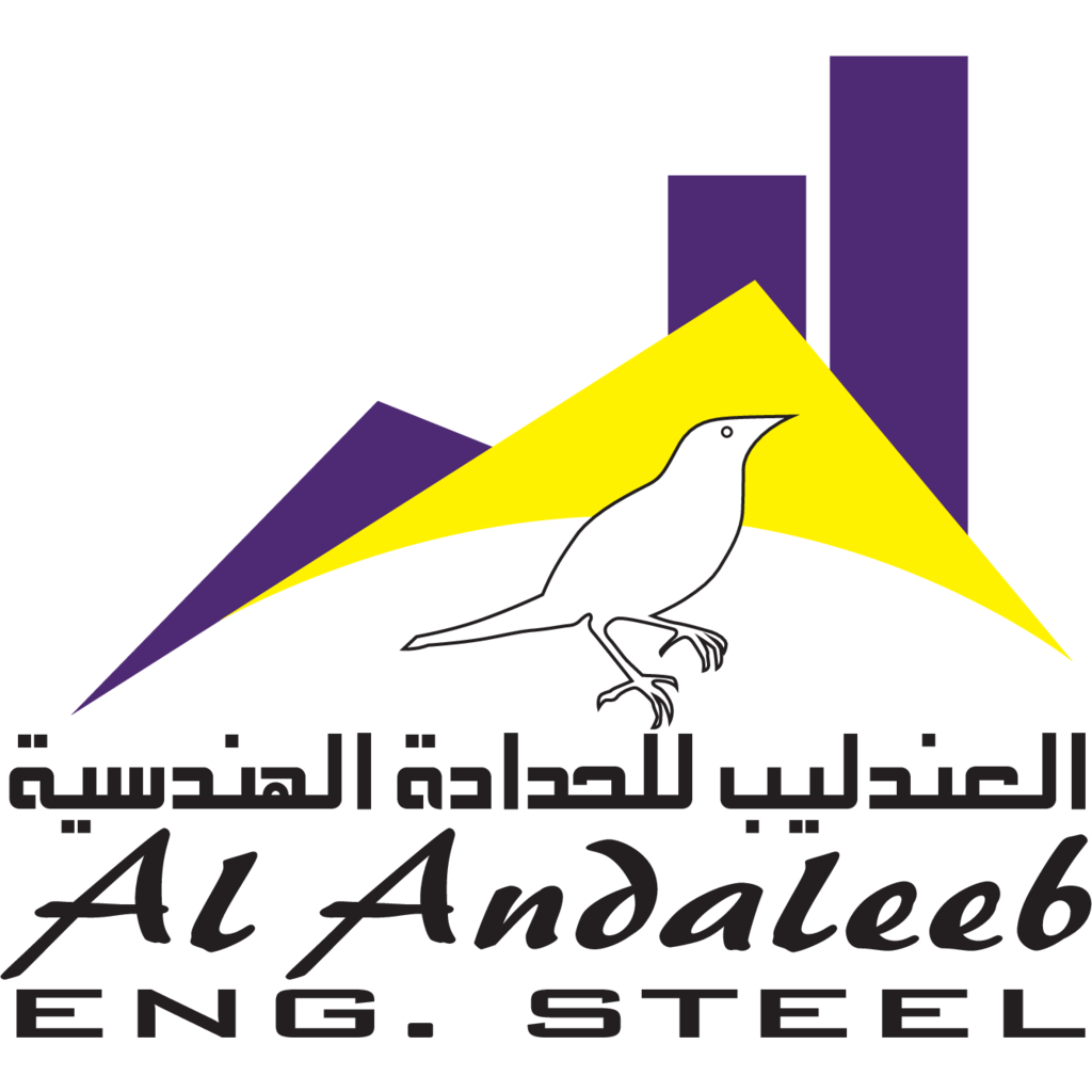 Logo, Industry, United Arab Emirates, Al Andaleeb