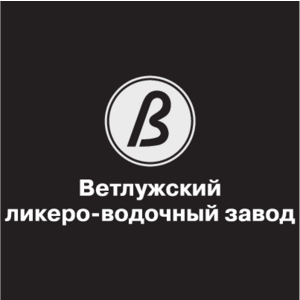 Vetluga Logo