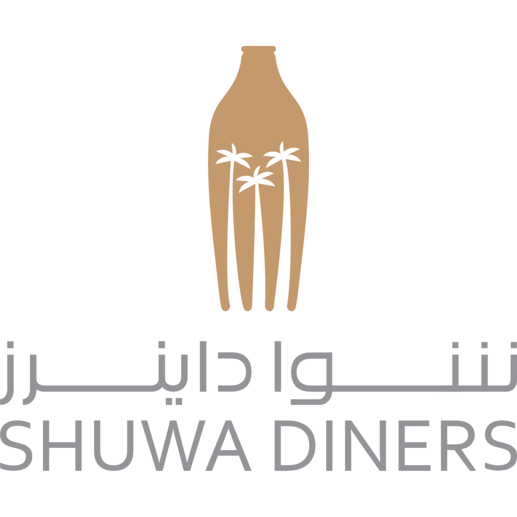 Logo, Food, Oman, Shuwa Diners