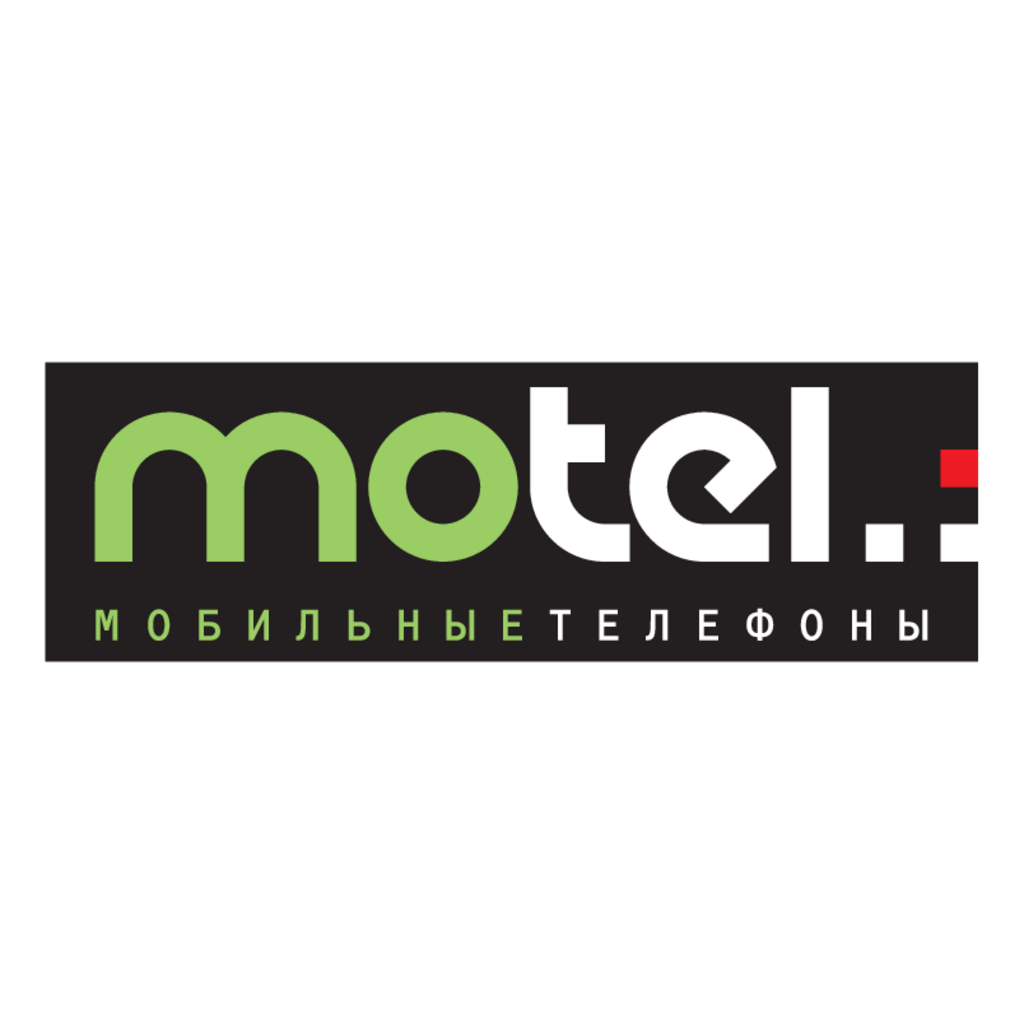 Motel(145)