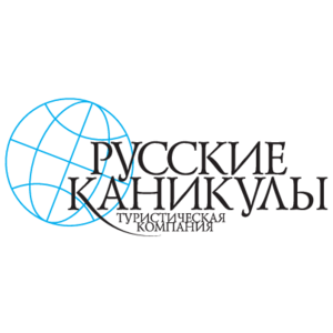 Russkie Kanikuly Logo
