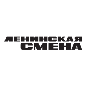 Leninskaya Smena Logo