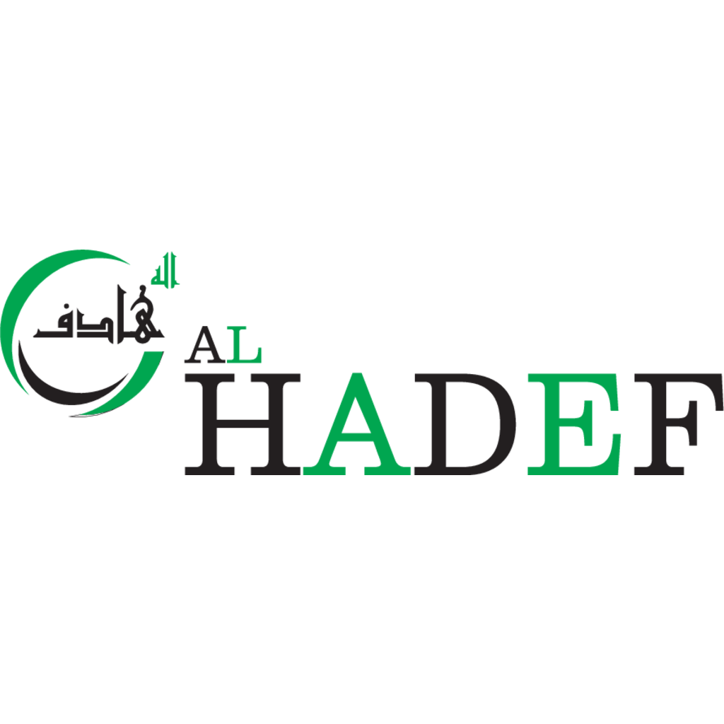 Logo, Industry, United Arab Emirates, Al Hadef