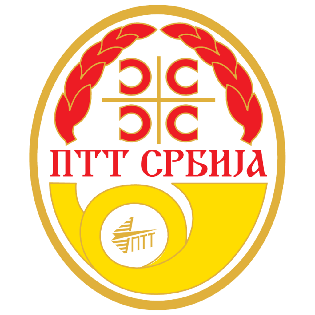 PTT,Serbiya
