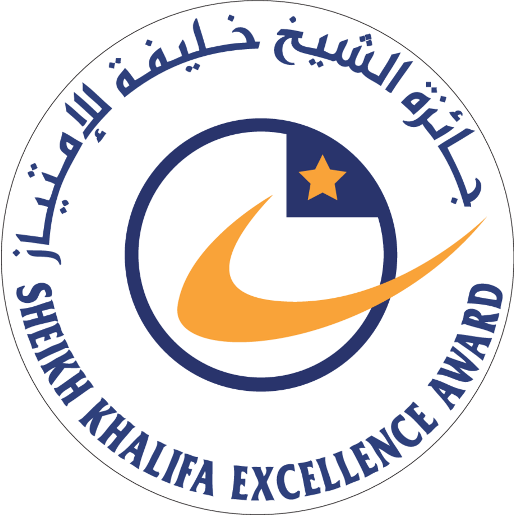 Logo, Unclassified, United Arab Emirates, Sheikh Khalifa Excellence Award