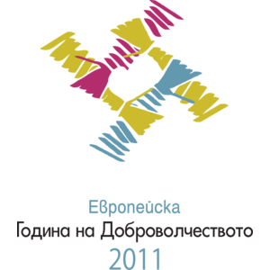 The,European,Year,of,Volunteering,2011