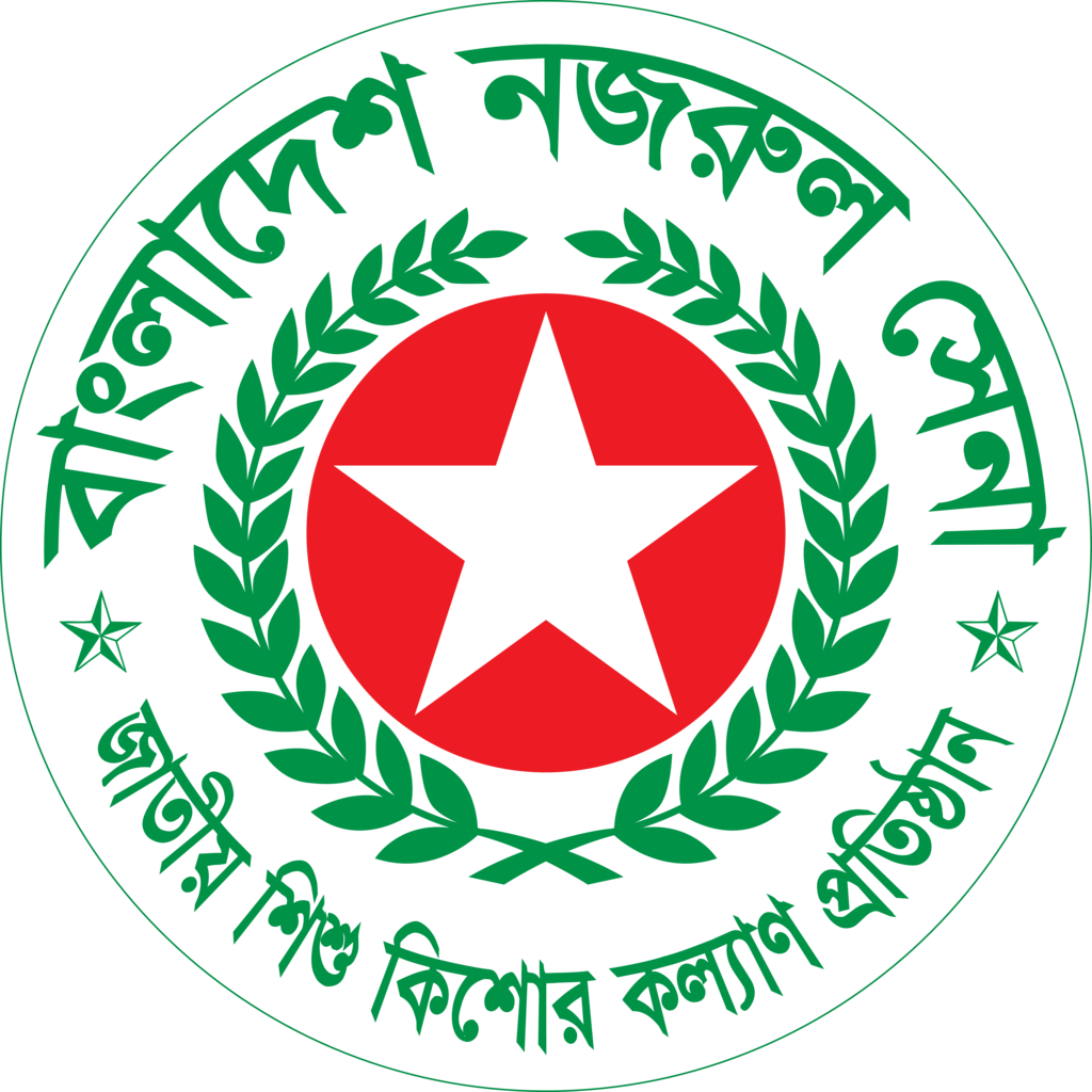 Logo, Education, Bangladesh, Bangladesh Nazrul Sena