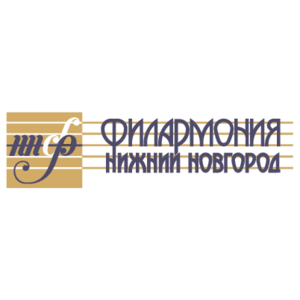 Nizhegorodskaya Filarmoniya Logo