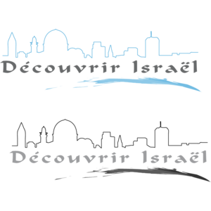Découvrir Israel Logo