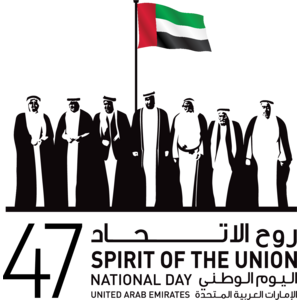47 Spirit of the Union Logo