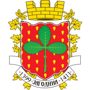 Grd grada Jagodina Logo