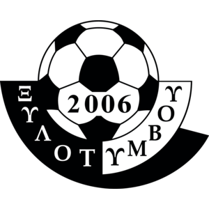 PO Xylotympou Logo