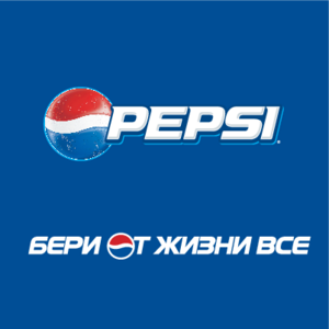 Pepsi(106) Logo