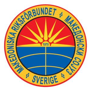 Macedonian Union of Sweden Logo