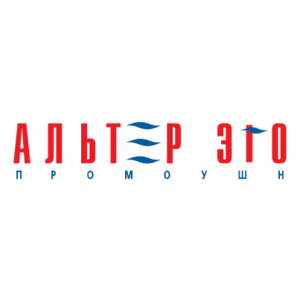 Alter Ego Promotion Logo