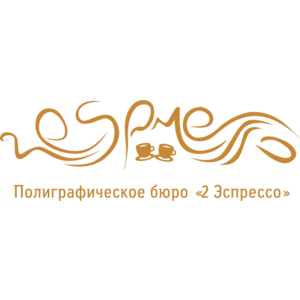 2 espresso Logo