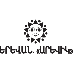 Arevik Logo