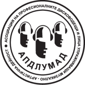 Apdlumad Logo