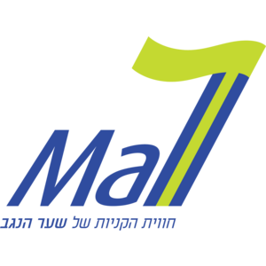Mall 7 Logo