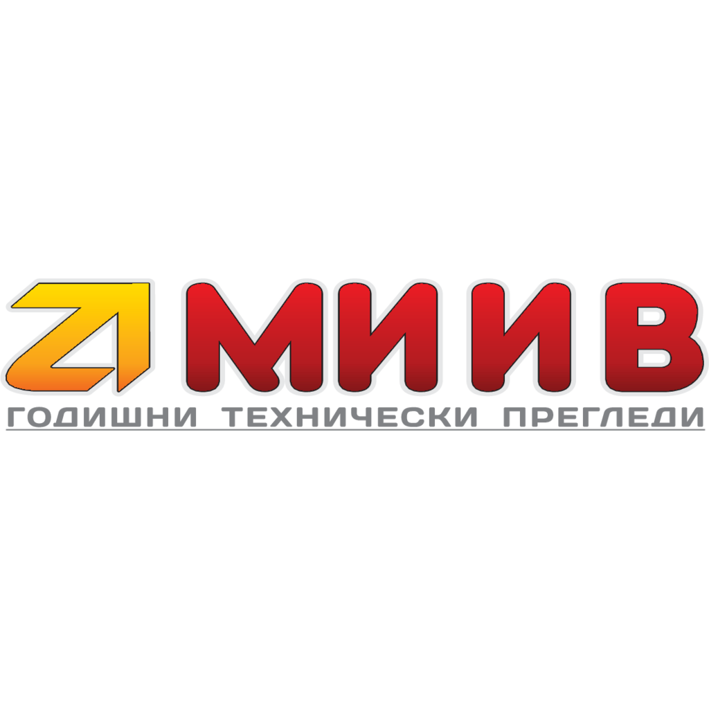 Logo, Industry, Bulgaria, Miiv