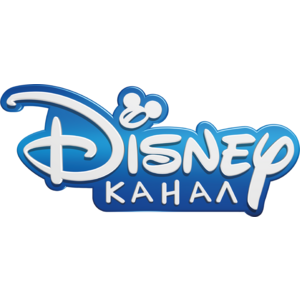 Kanal Disney Logo