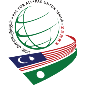 PAS 4 ALL Logo