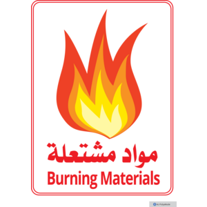 Burning Materials Logo