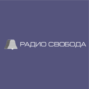 Radio Svoboda Logo