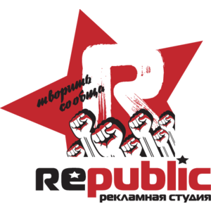 Republic-AS Logo